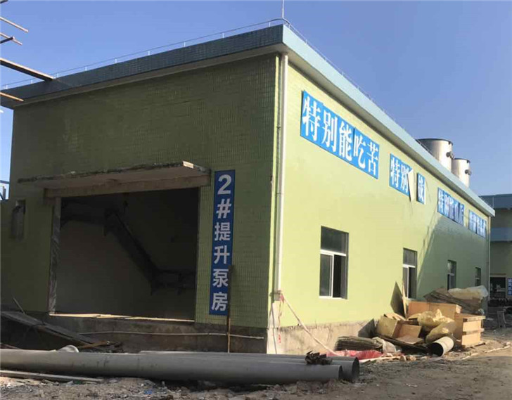 微信圖片_20200302101303.jpg